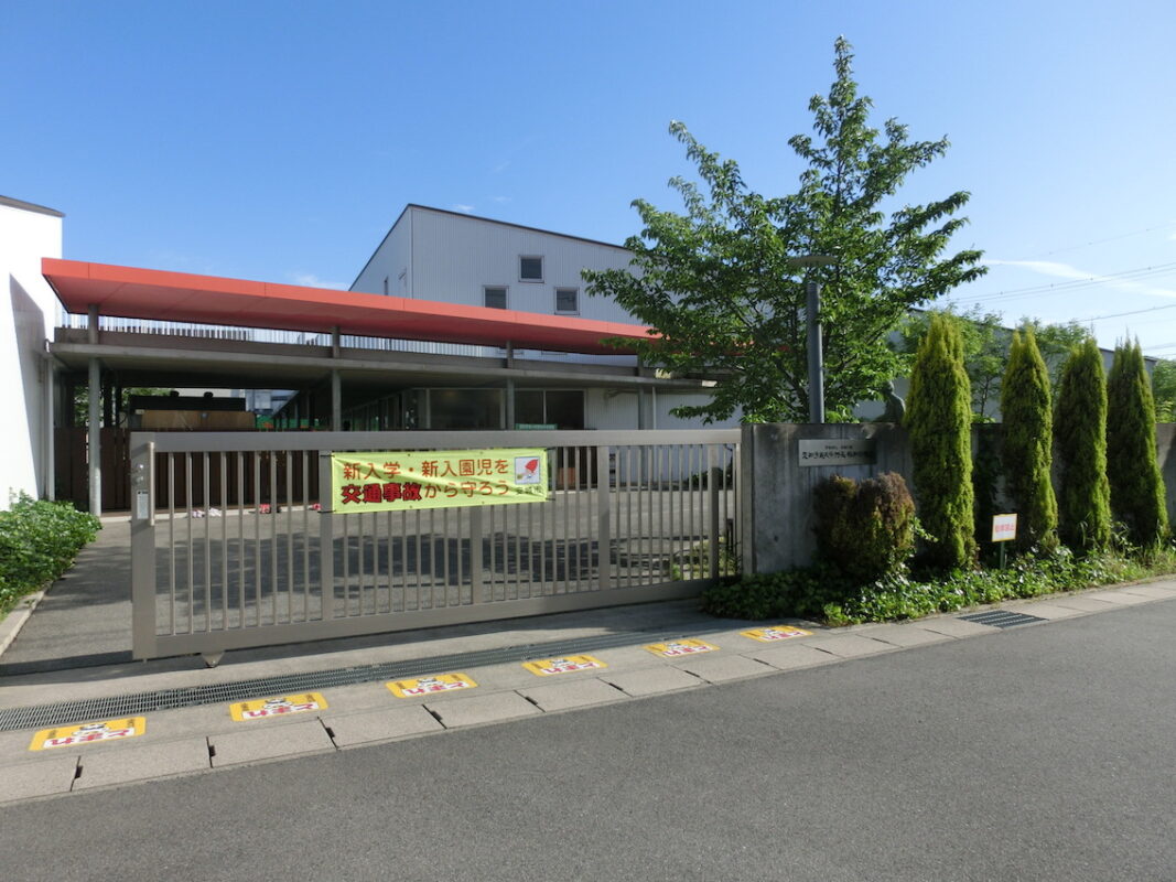 愛知学泉大学附属桜井幼稚園
