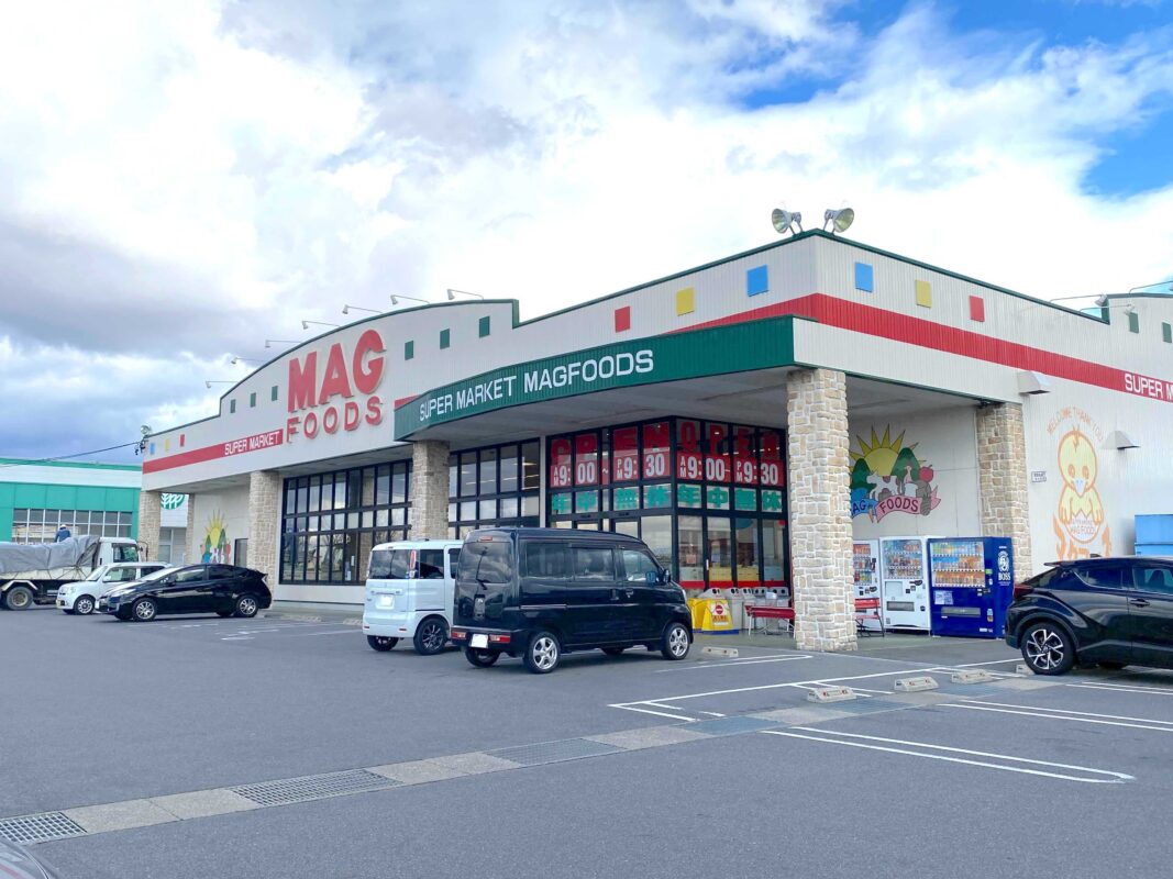 マグフーズ中島店