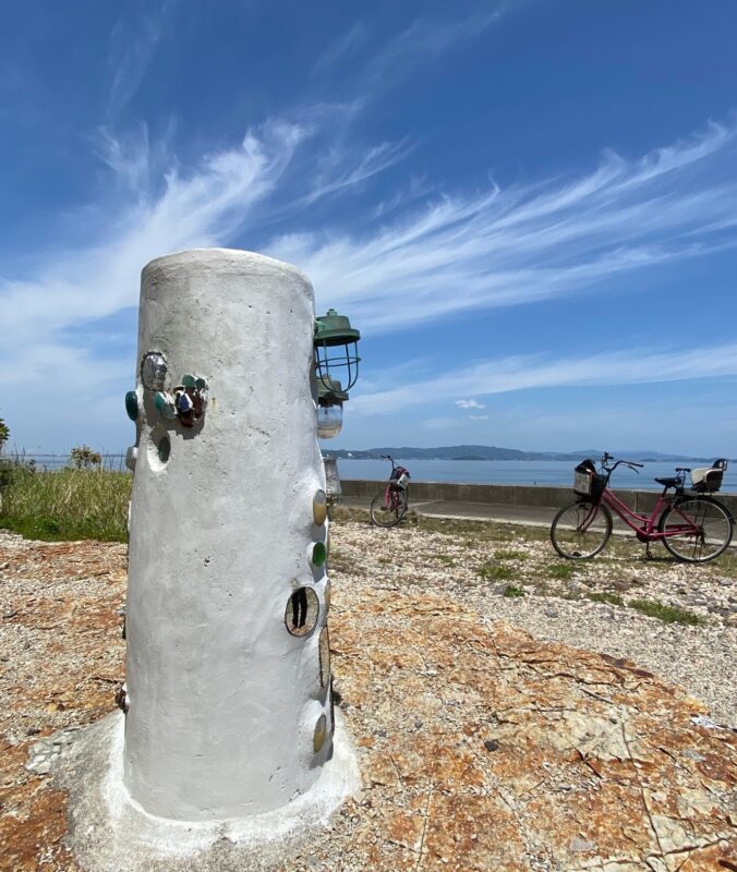 アートの島