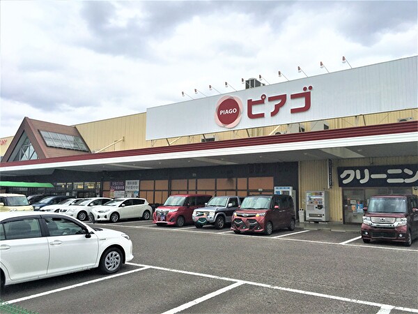 ピアゴ東刈谷店