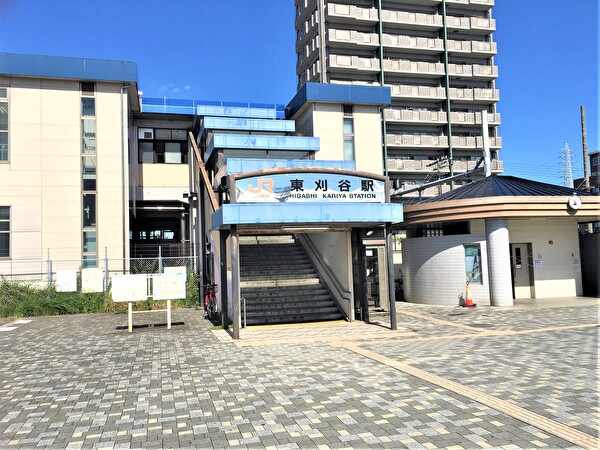 JR東海道本線「東刈谷」駅 