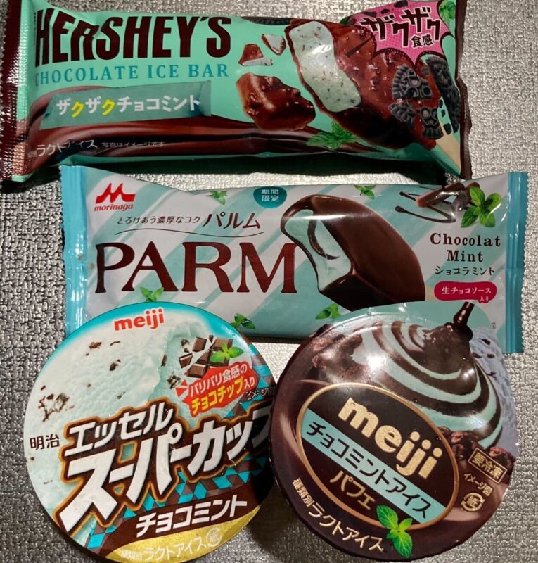 チョコミントレビュー