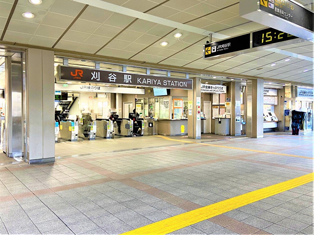 JR東海道本線「刈谷」駅 