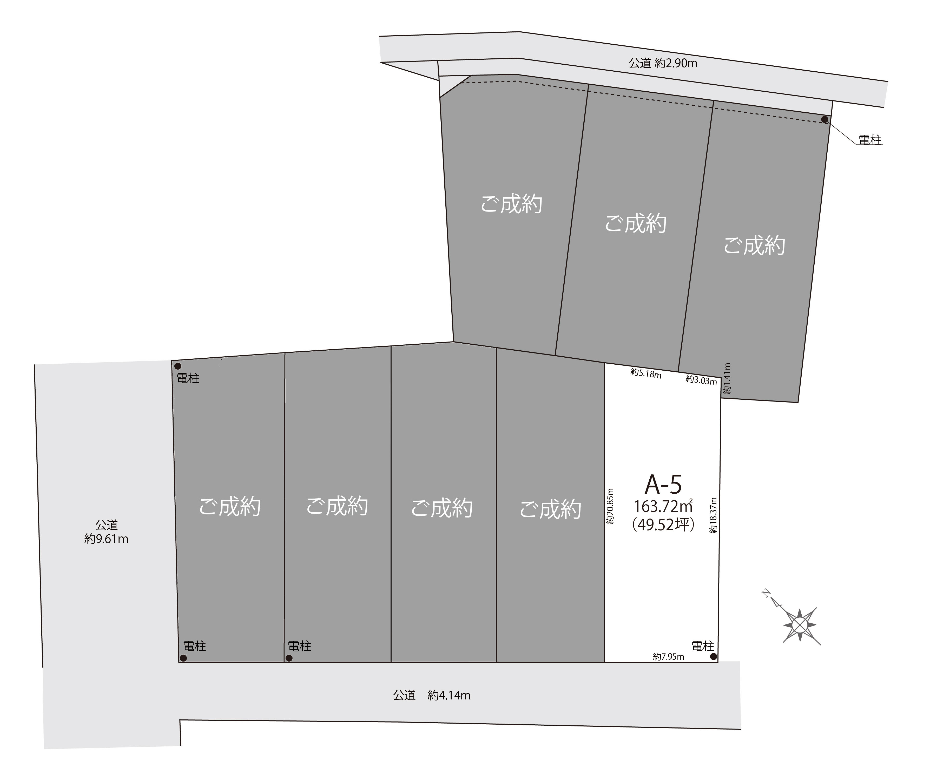 **[特大]理想の平屋暮らしを叶える 弊社分譲地を大公開！**