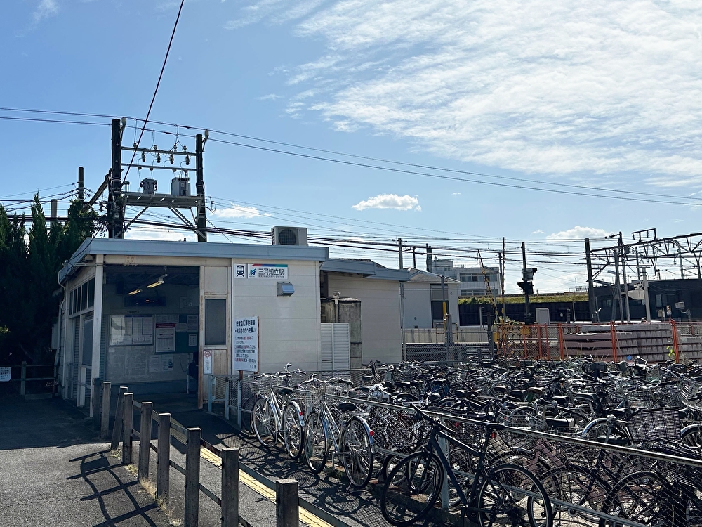 名鉄三河線「三河知立」駅