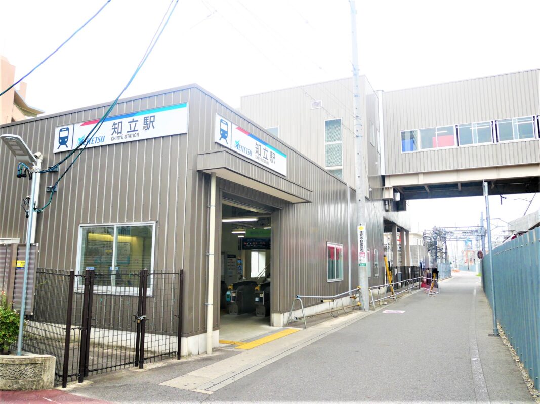 名鉄名古屋本線「知立」駅