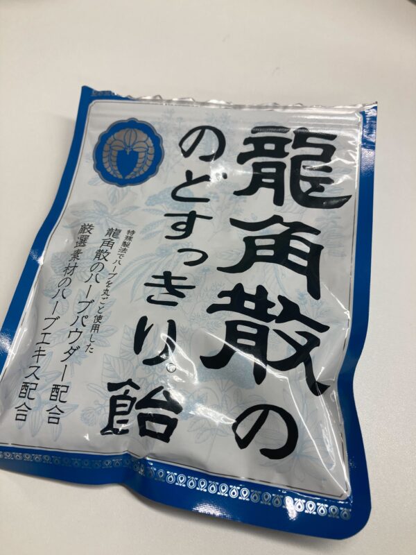 寒暖差に要注意！！
