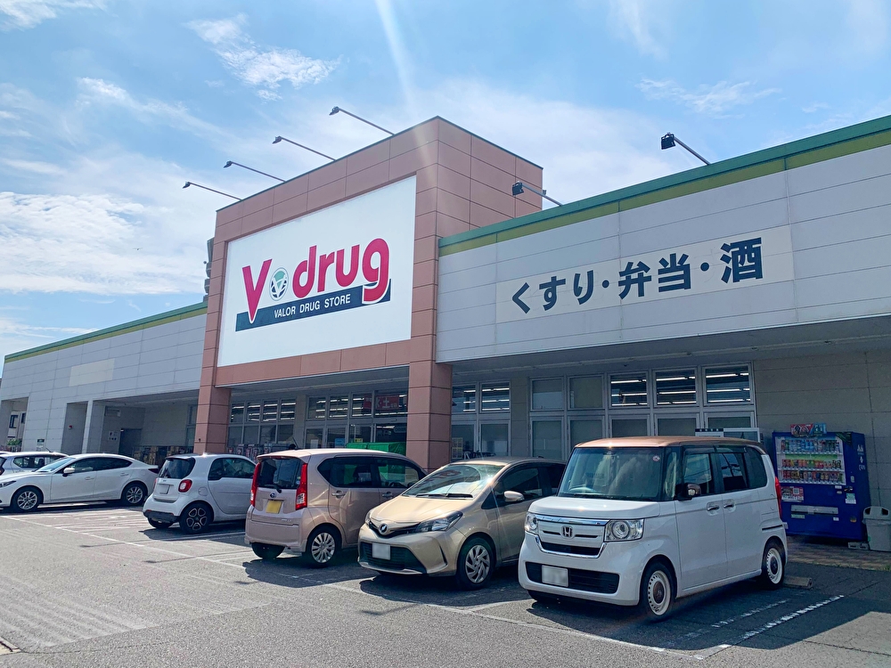 V・drug安城南店