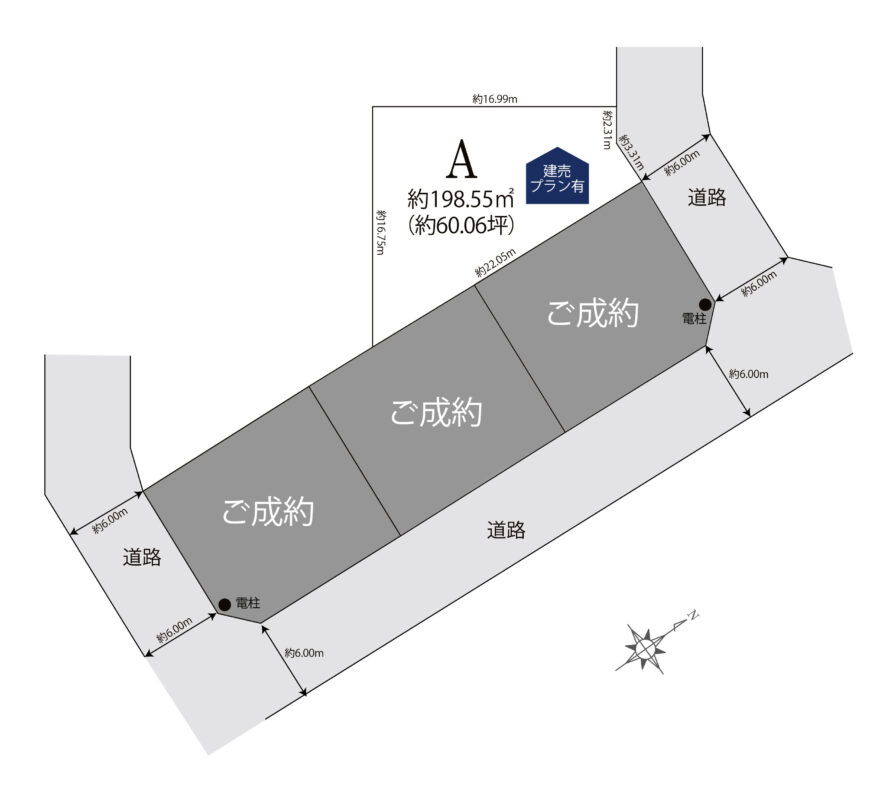 コミュニティタウン西尾国森Ⅰ