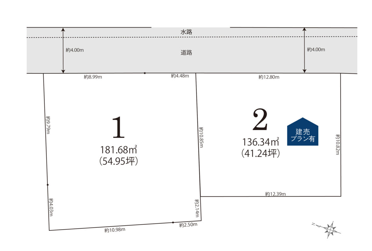 碧南市福清水町の森１