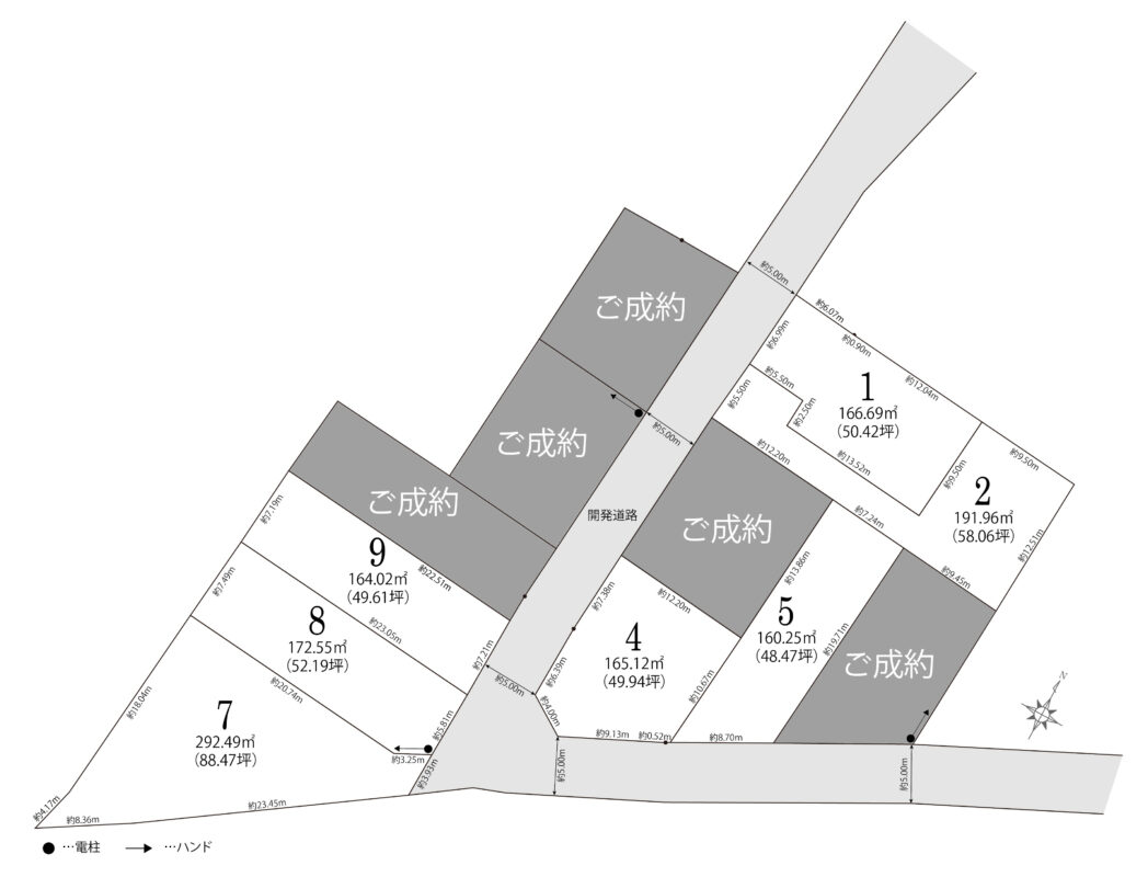 スマイルガーデン高浜市論地町7