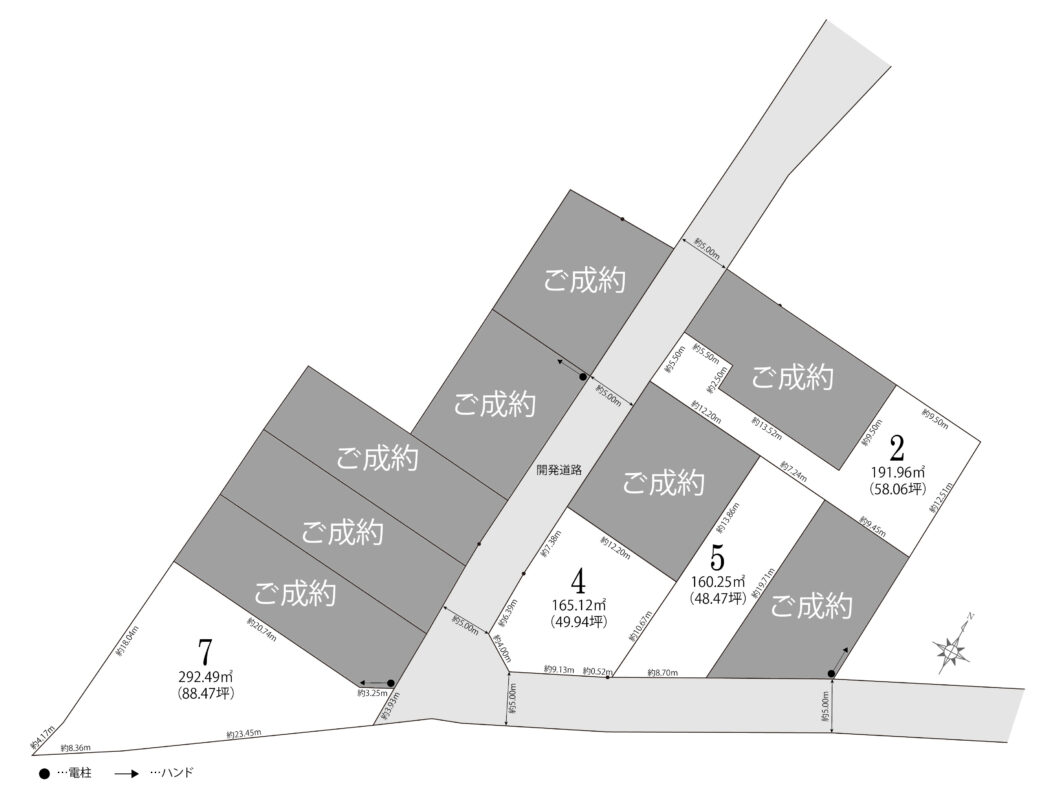 スマイルガーデン高浜市論地町７