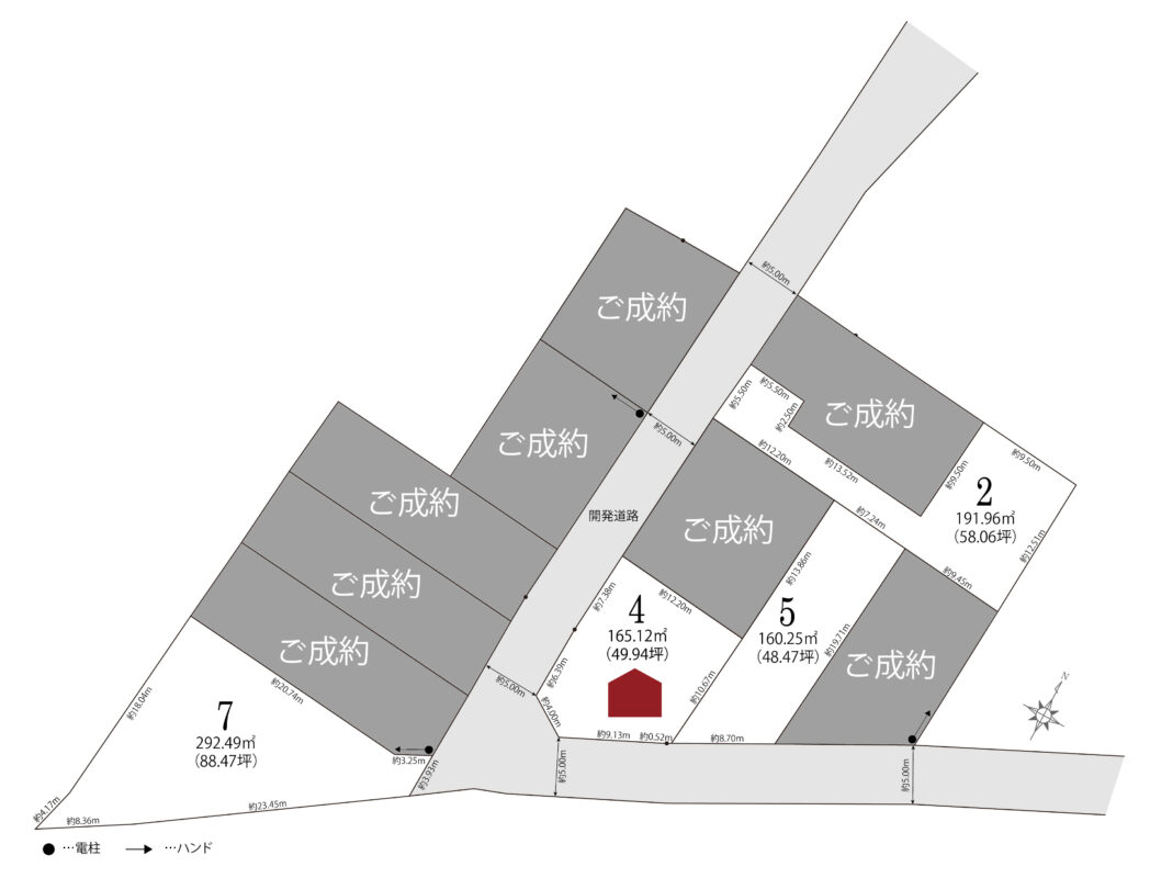 スマイルガーデン高浜市論地町７