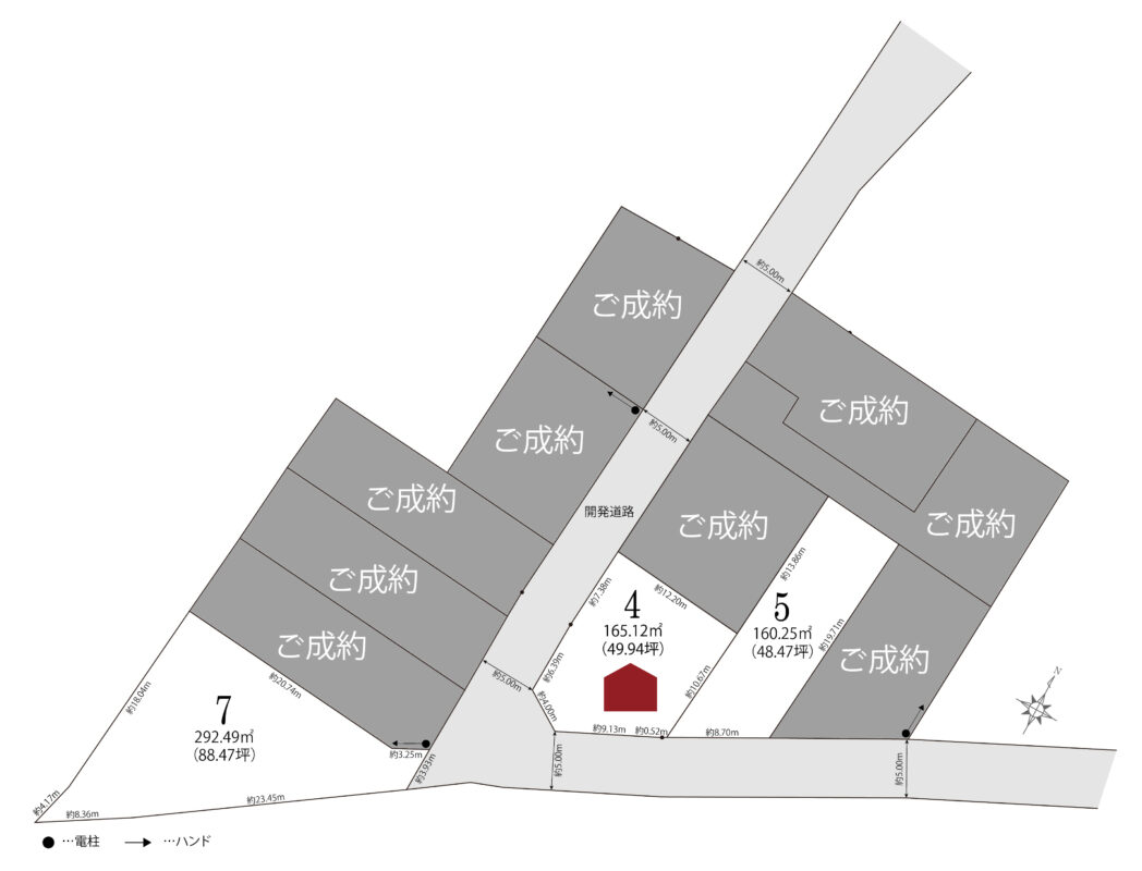 スマイルガーデン高浜市論地町7