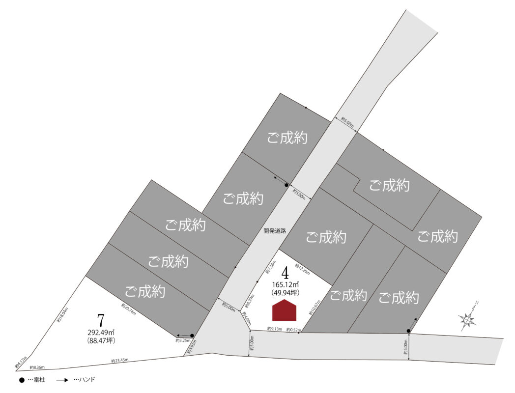 スマイルガーデン高浜市論地町７