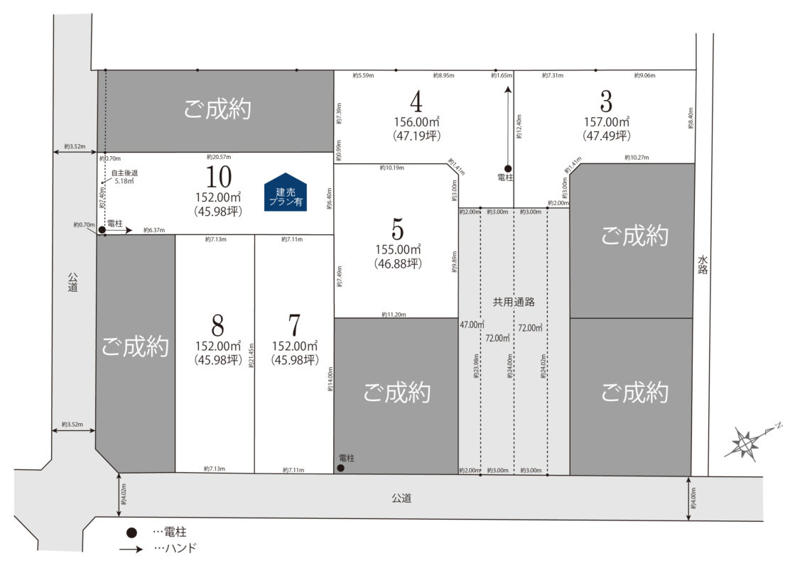 スマイルガーデン碧南市笹山町１