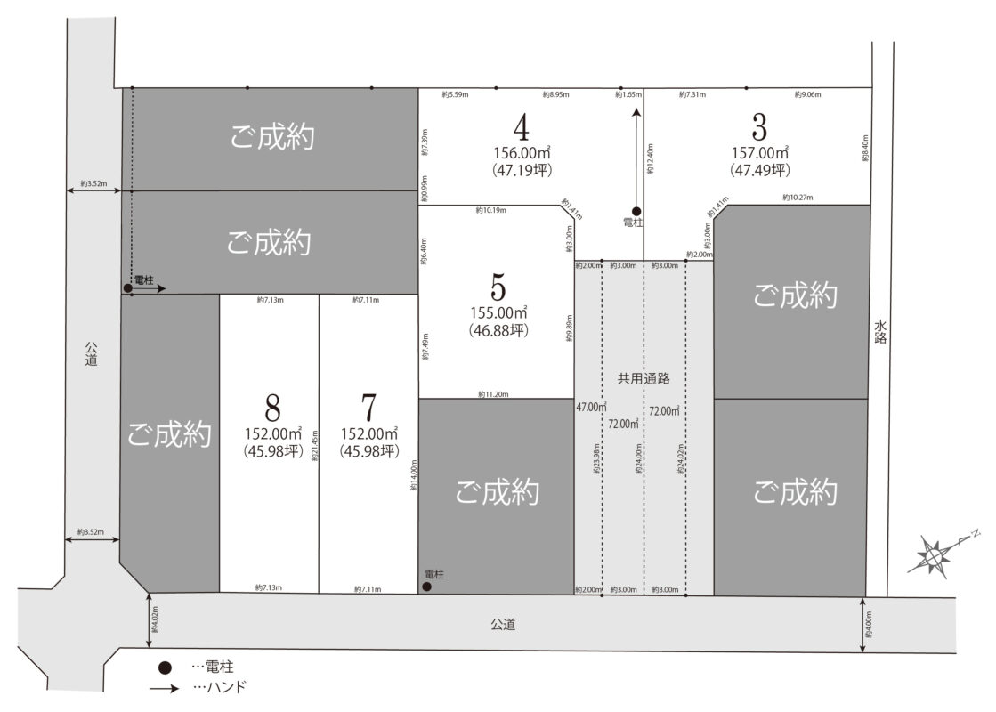 スマイルガーデン碧南市笹山町１