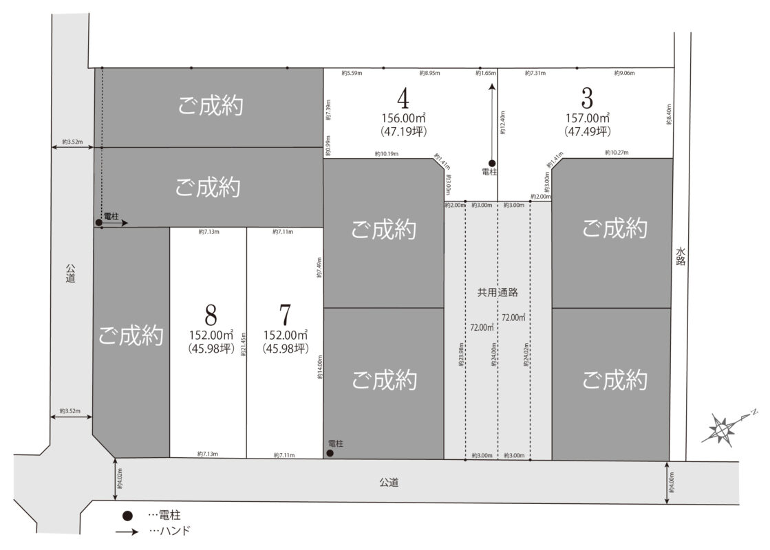 スマイルガーデン碧南市笹山町１