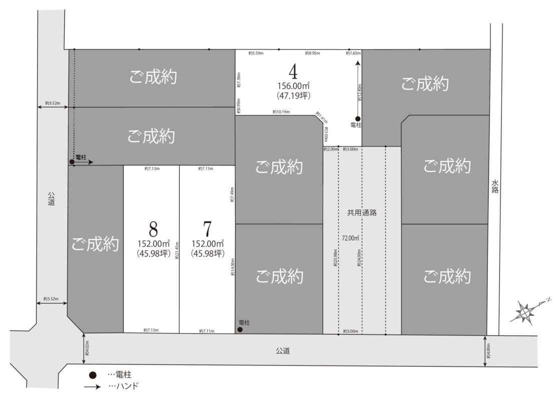 スマイルガーデン碧南市笹山町１