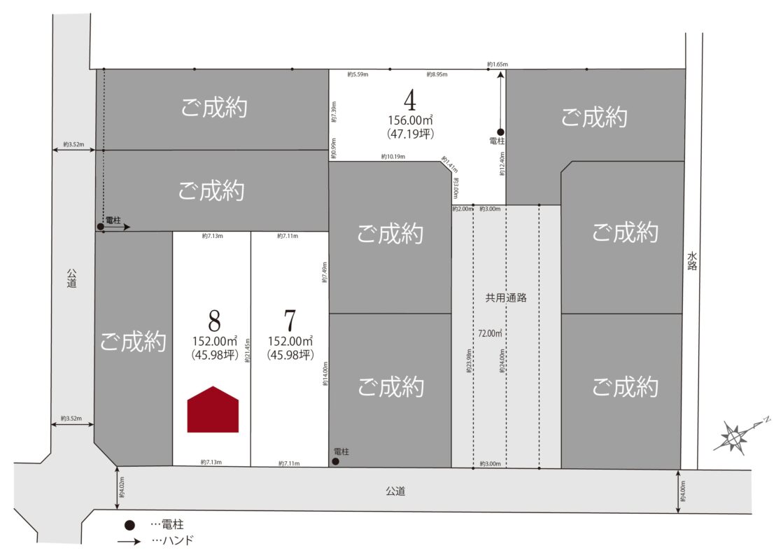 スマイルガーデン碧南市笹山町１