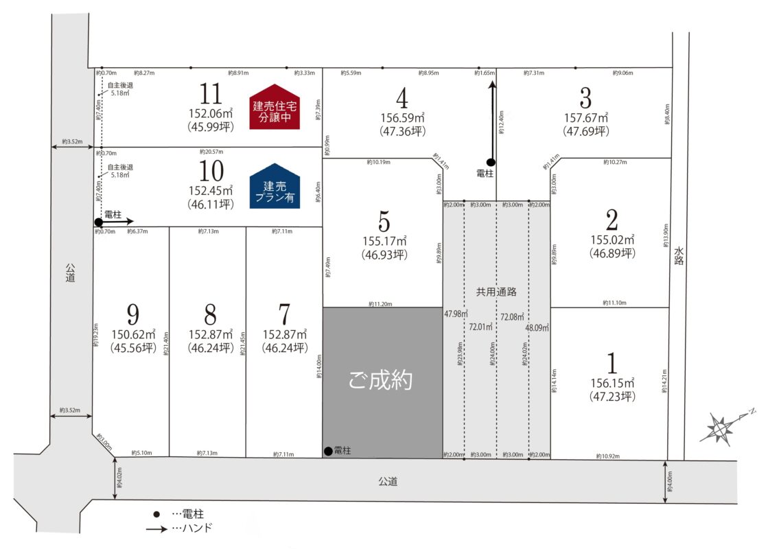 スマイルガーデン碧南市笹山町１