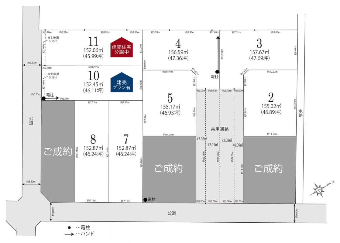スマイルガーデン碧南市笹山町１