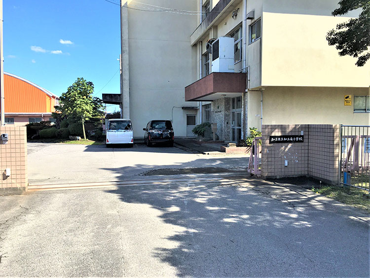 知立市立知立南小学校