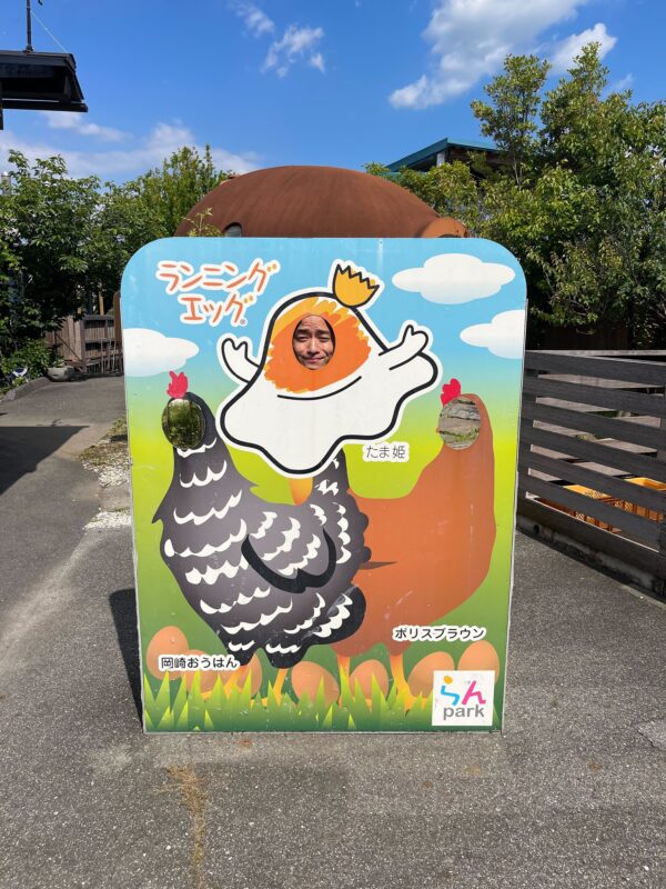 卵好きの聖地！？