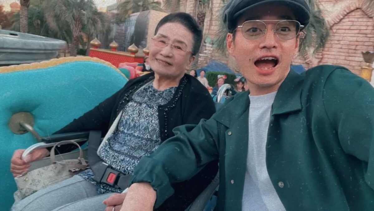祖母ディズニー