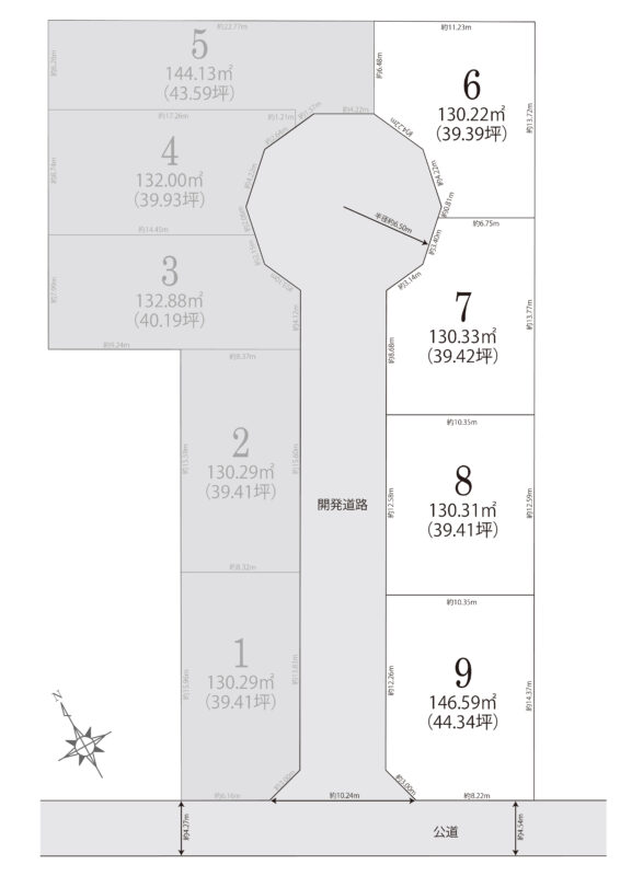 CENTURY CITI 刈谷市井ヶ谷町Ⅱ