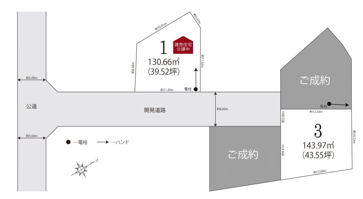 コミュニティタウン高浜市神明町16