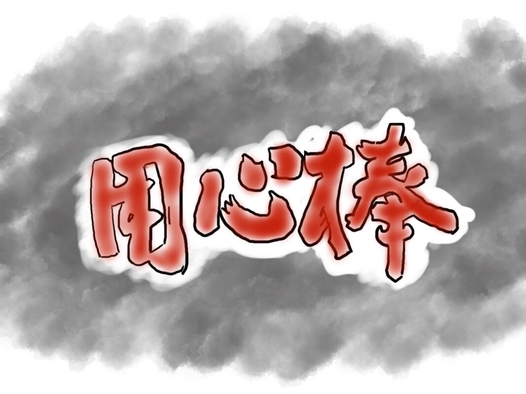 オススメ映画紹介 ＃1