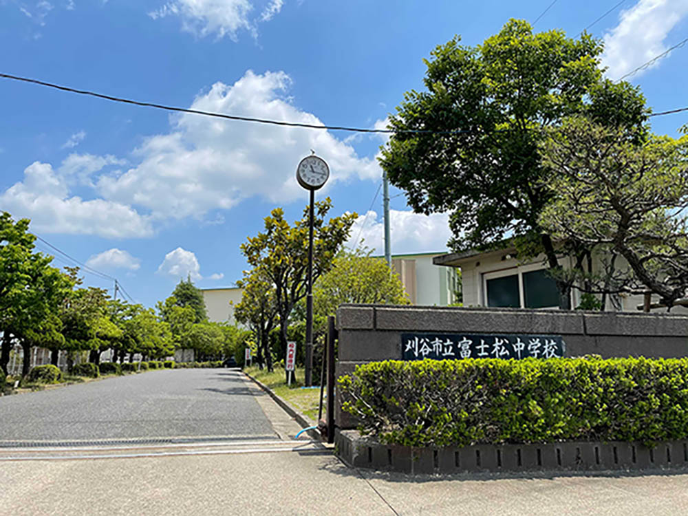 刈谷市立富士松中学校