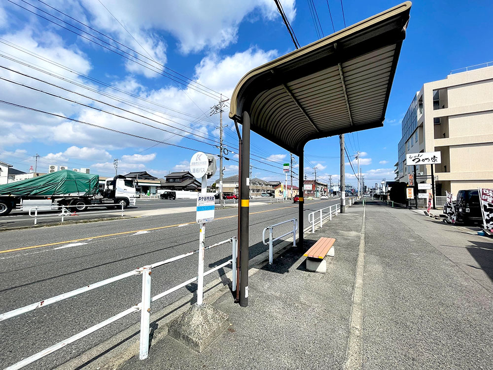 かりまるバス「井ヶ谷市民会館」