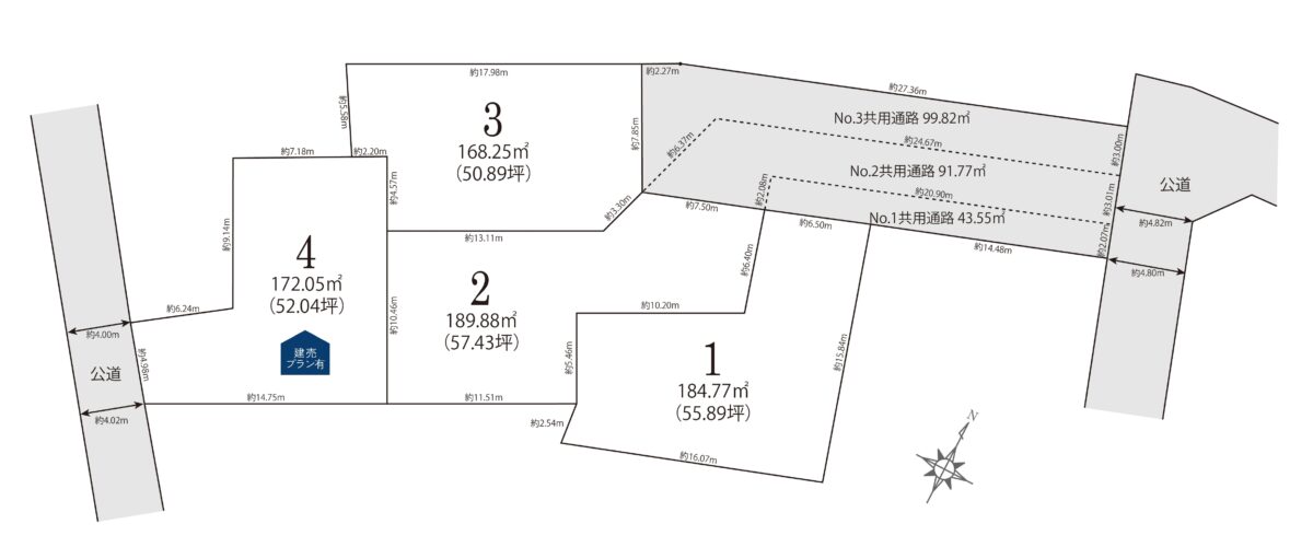 コミュニティタウン刈谷市今川町２