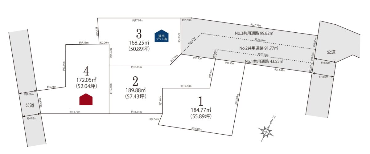 コミュニティタウン刈谷市今川町２