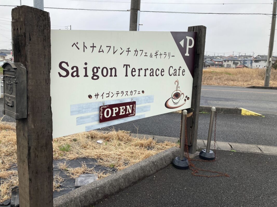 お気に入りのお店　第二弾