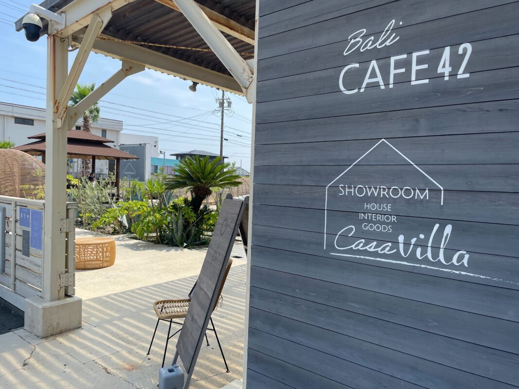 Bali CAFE 42に行きました！