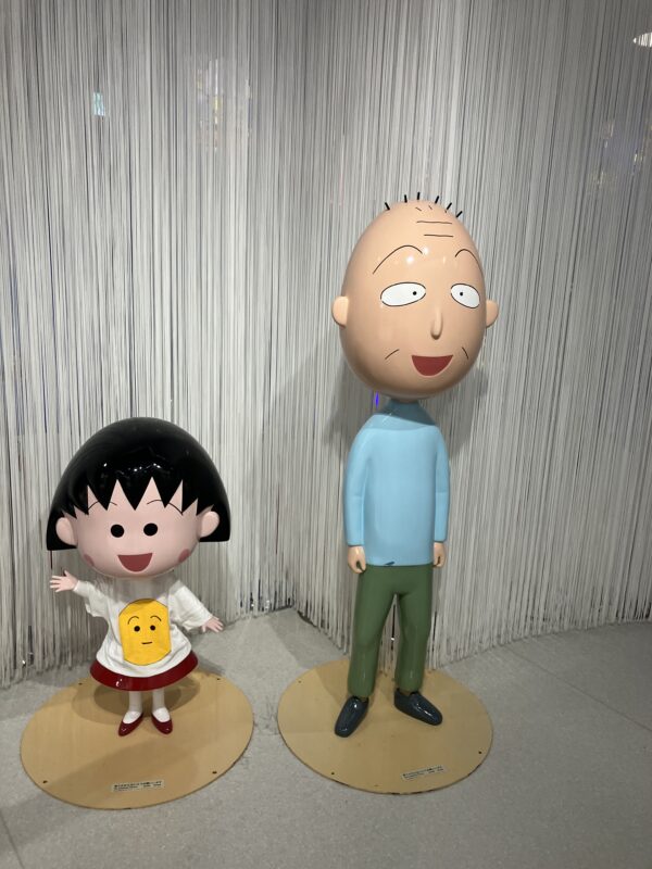 昔を偲ぶ、ちびまる子ちゃんランド