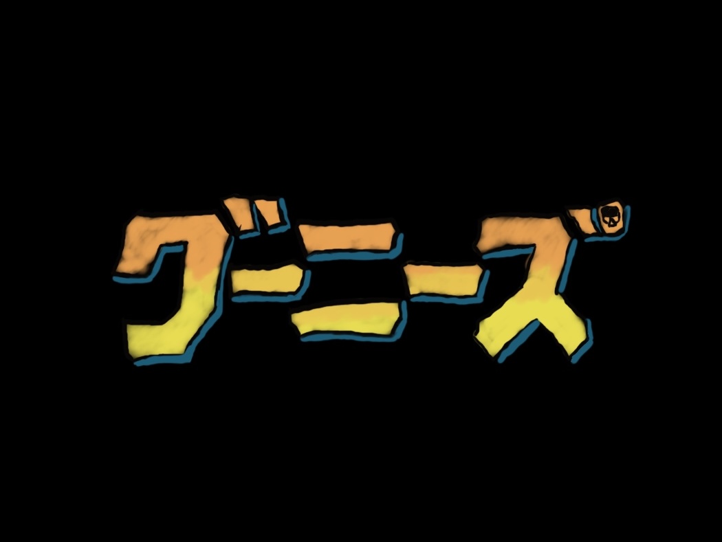 オススメ映画紹介 ＃3