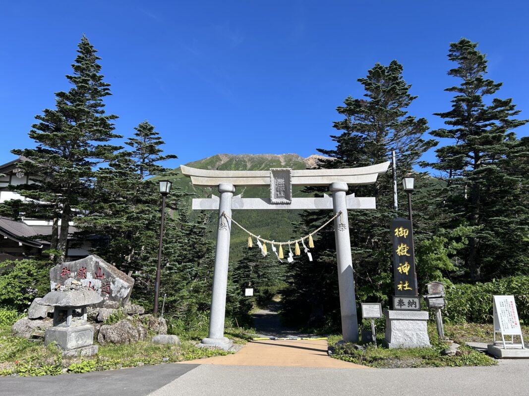 御嶽山噴火から11年