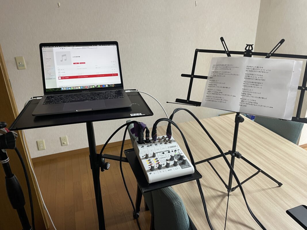 HJ軽音楽部