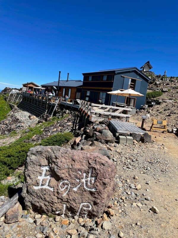 御嶽山 五の池小屋