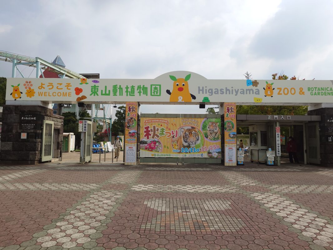 地元のスターに会いに・・・
