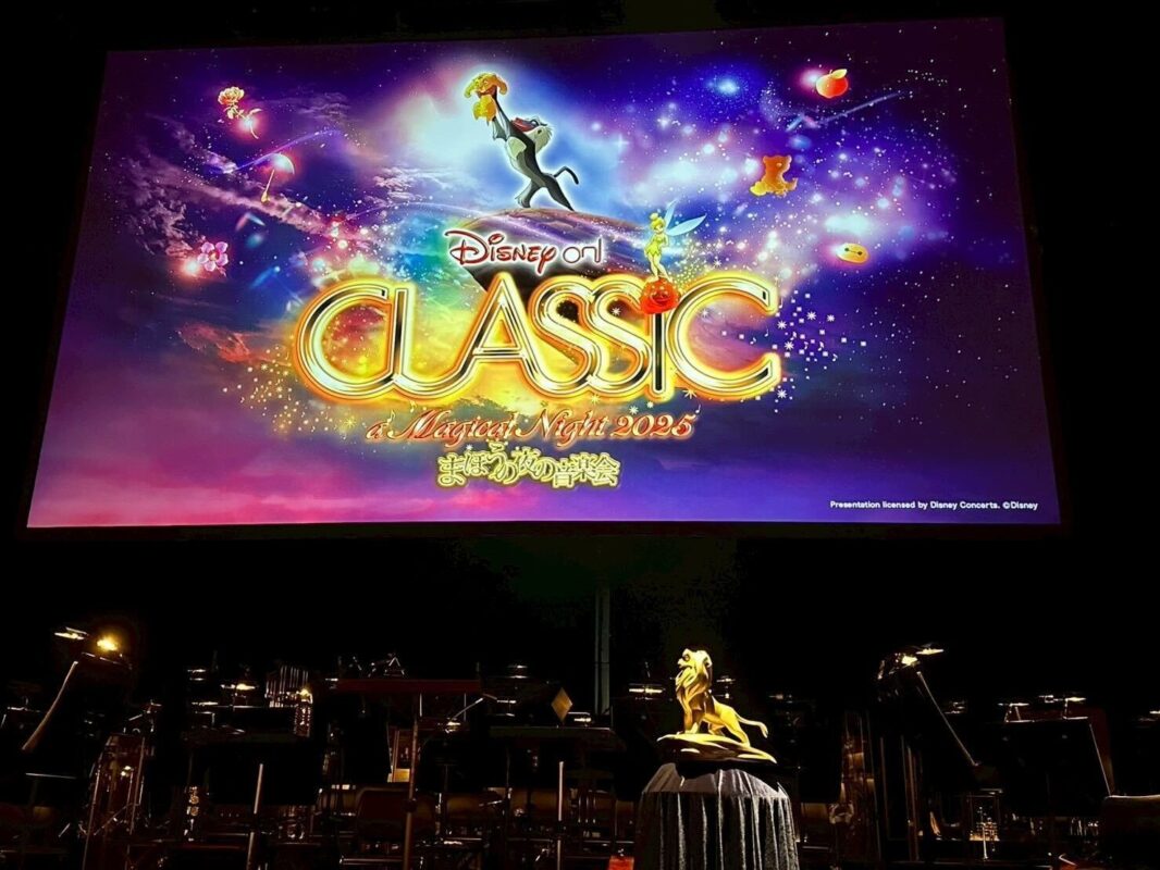 Disney on CLASSIC／a Magical Night 2025