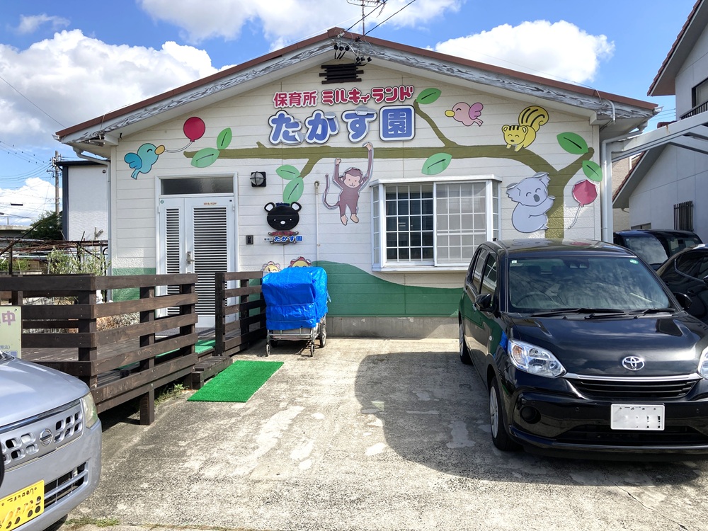 ミルキィランド たかす園