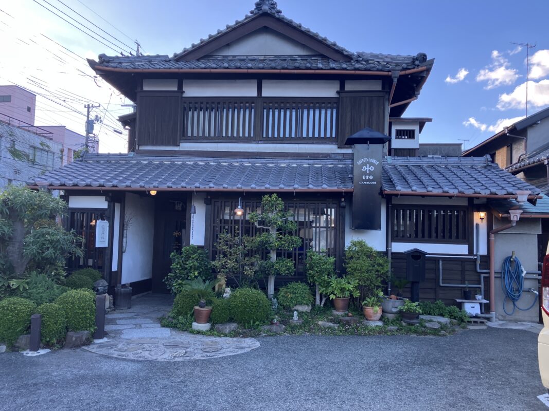 蒲郡への日帰り温泉旅行のひと時