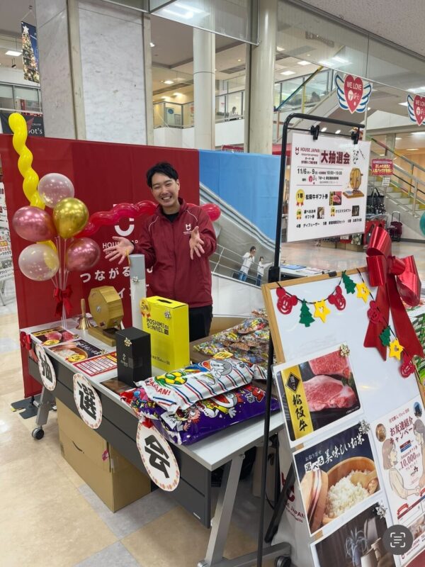 Tぽーと抽選会、ありがとうございました❗