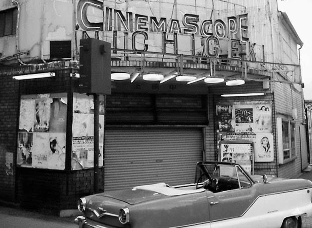 オススメ映画紹介 #4