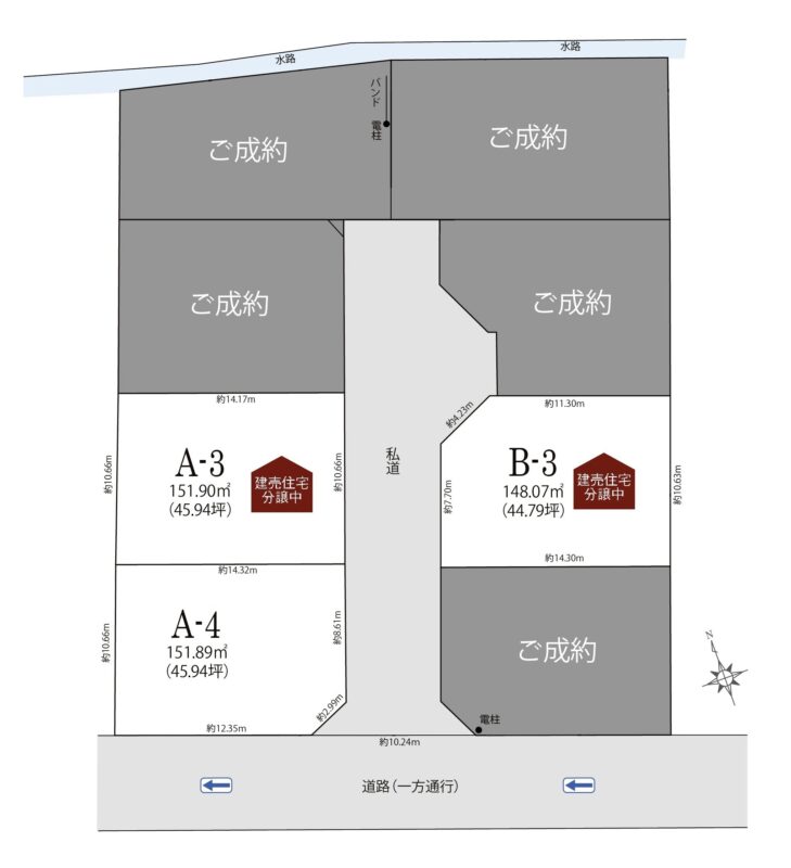 コミュニティタウン西尾天神Ⅰ